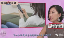 日皮免费视频,揭秘热门影视资源，畅享观影新体验