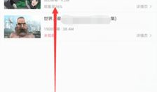 b站视频怎么下载,一键生成概述文章的副标题攻略